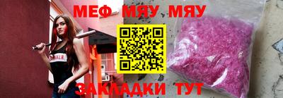 альфа пвп Пушкино