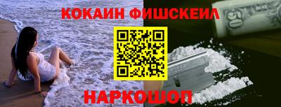 таблы Пугачёв