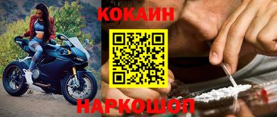 таблы Пугачёв
