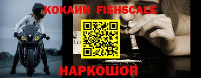 первитин Рязань