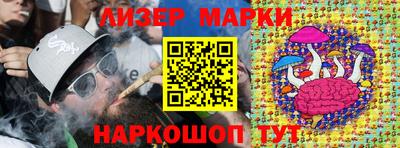 таблы Пугачёв