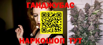 гидра Пыть-Ях