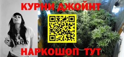 гидра Пыть-Ях