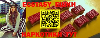таблы Пугачёв