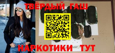 таблы Пугачёв