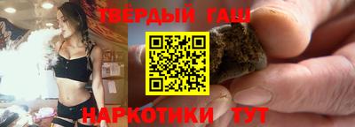 таблы Пугачёв