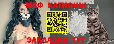 гашик Рузаевка